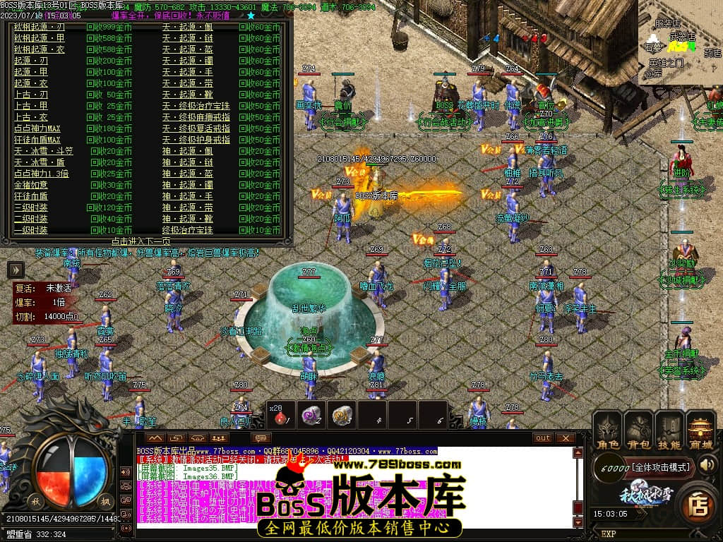 Images38压缩后.JPG