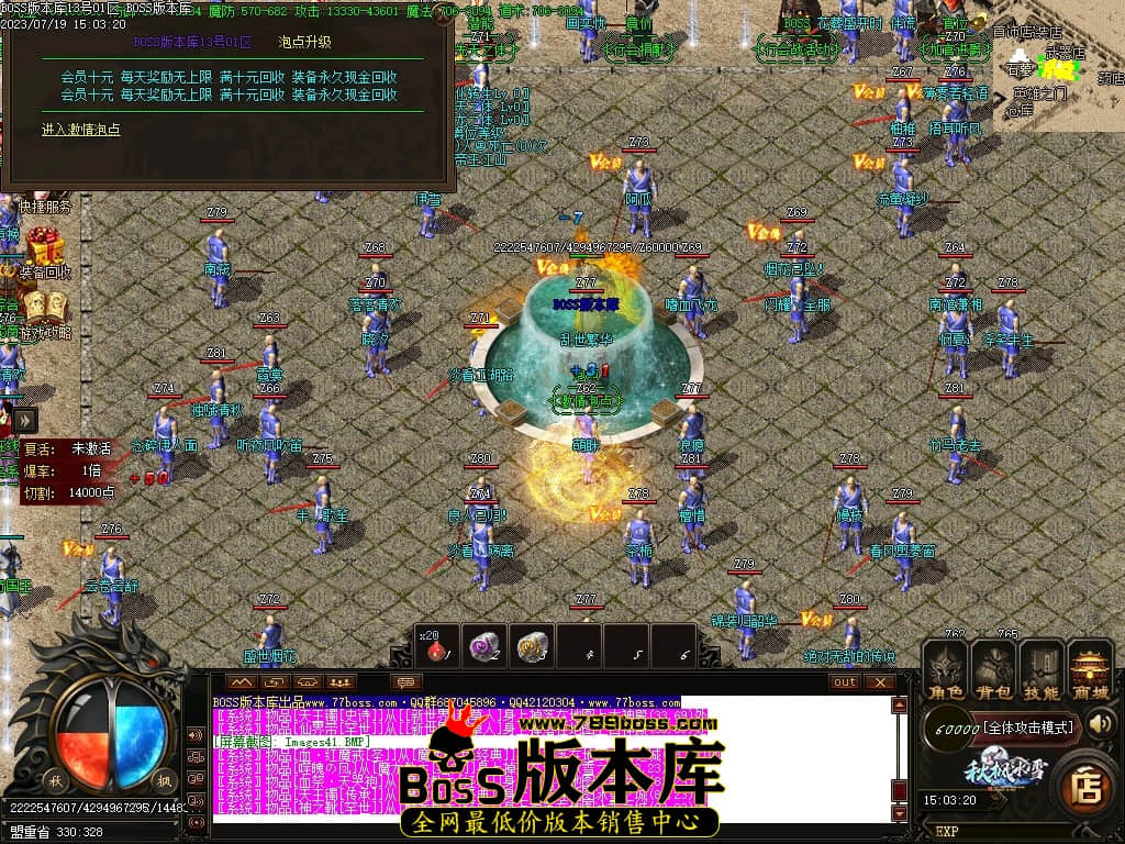 Images42压缩后.JPG