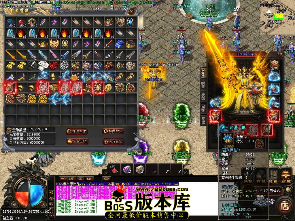 Images51压缩后.JPG