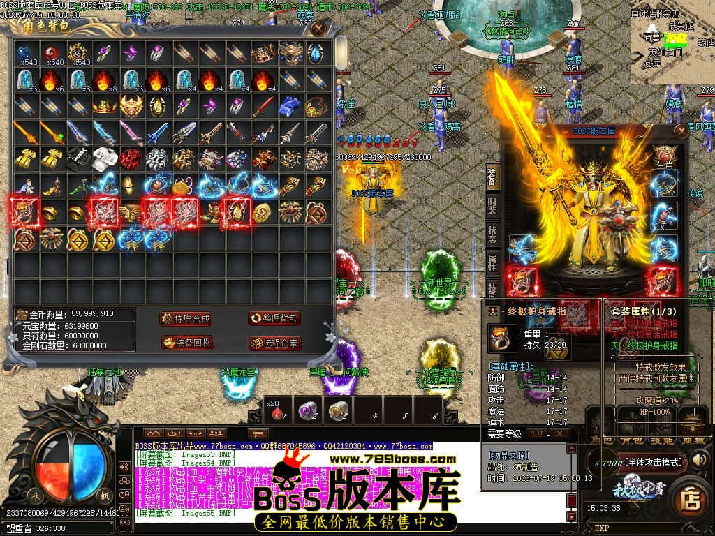 Images57压缩后.JPG