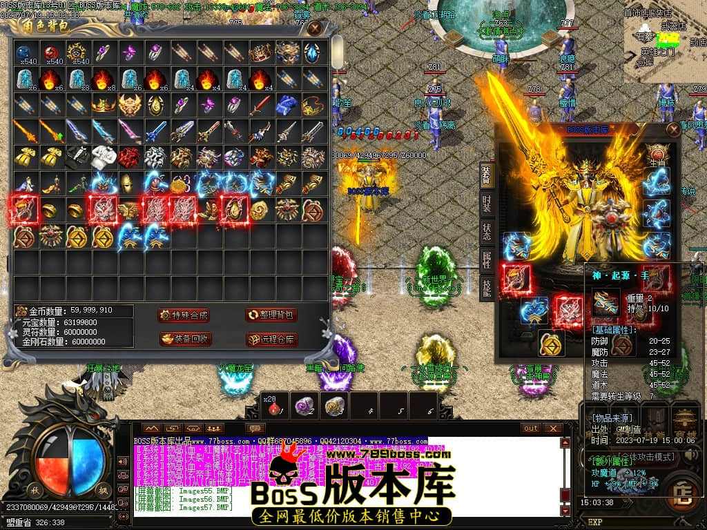 Images58压缩后.JPG