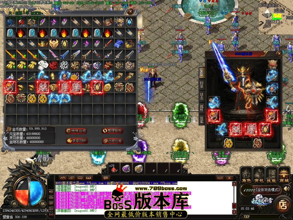 Images64压缩后.JPG