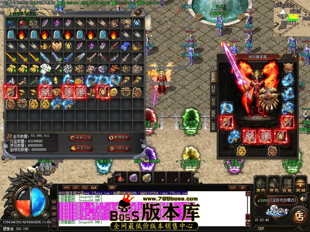 Images67压缩后.JPG