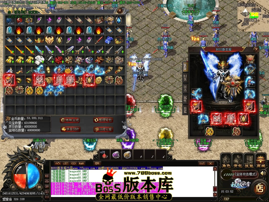 Images70压缩后.JPG