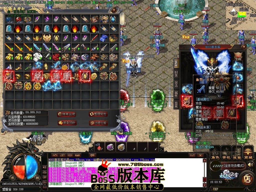 Images72压缩后.JPG