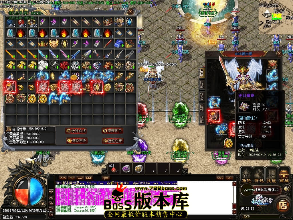 Images78压缩后.JPG