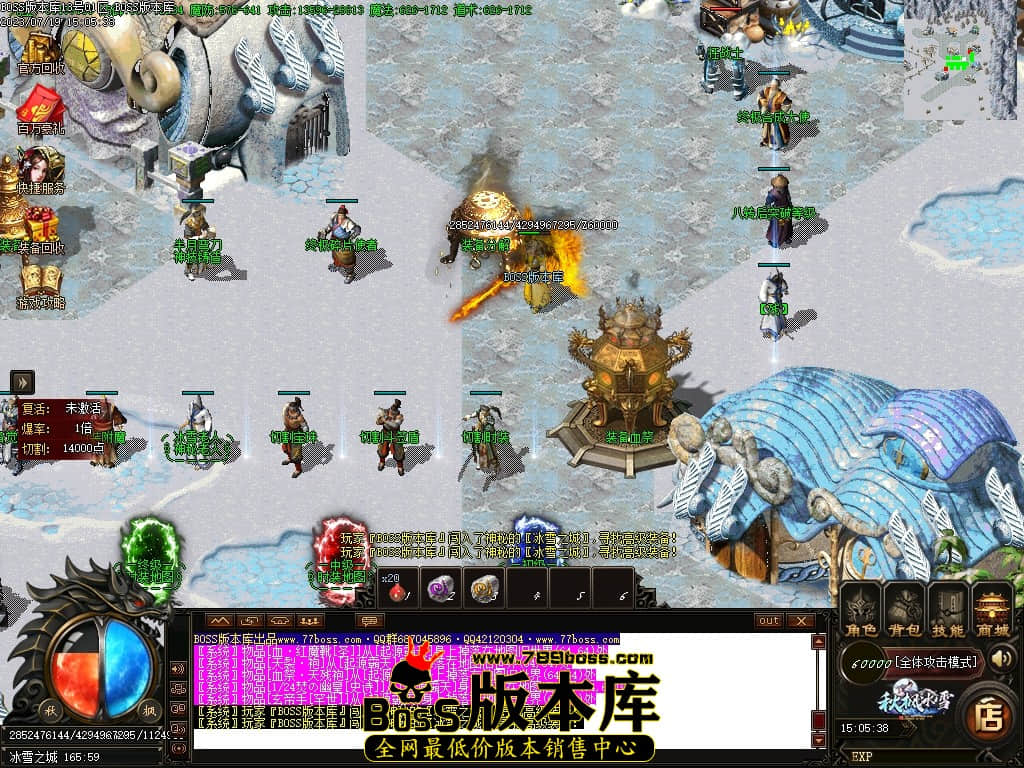 Images90压缩后.JPG