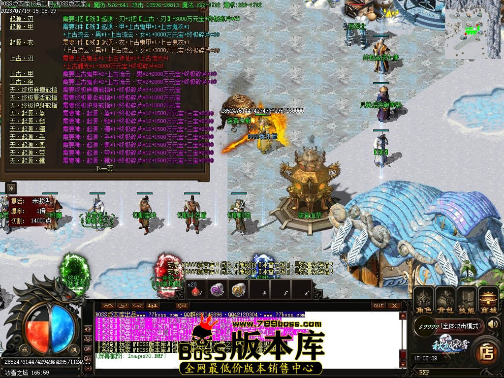 Images91压缩后.JPG