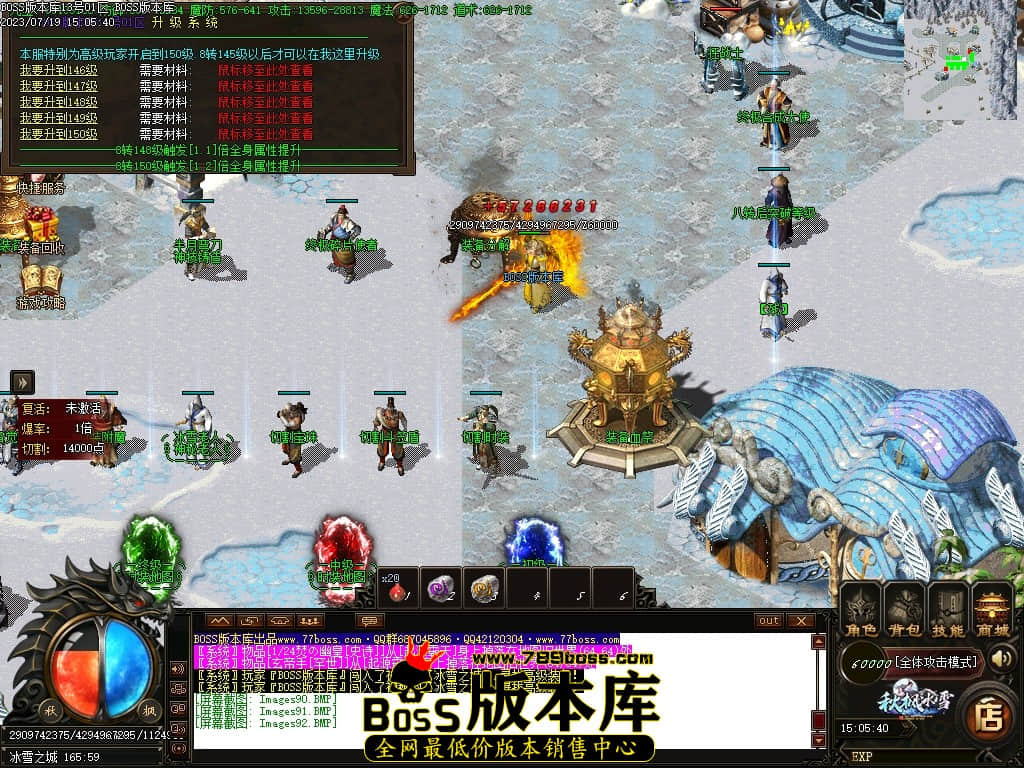 Images93压缩后.JPG