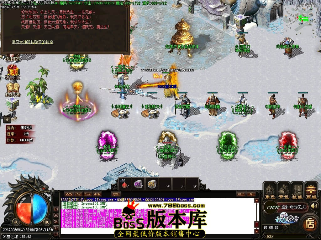 Images106压缩后.JPG