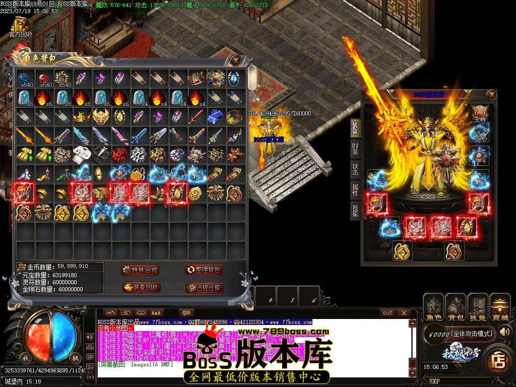 Images117压缩后.JPG