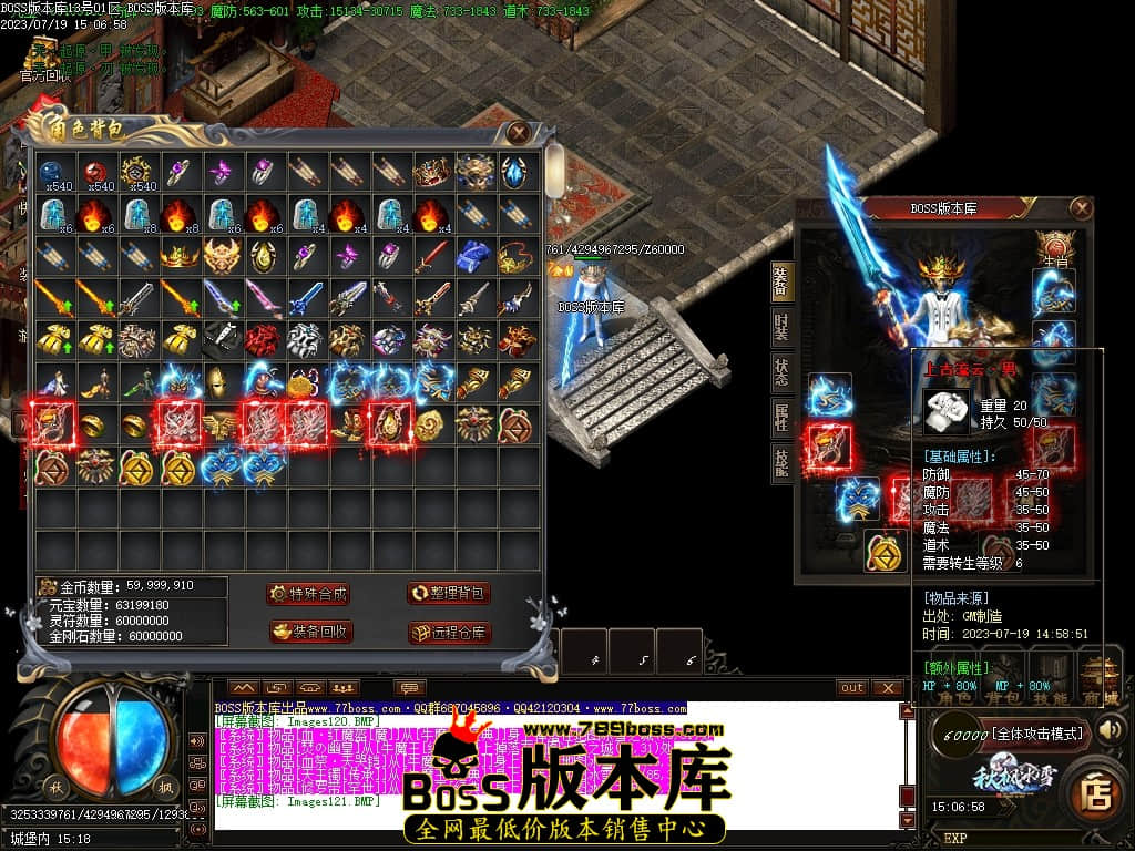 Images122压缩后.JPG