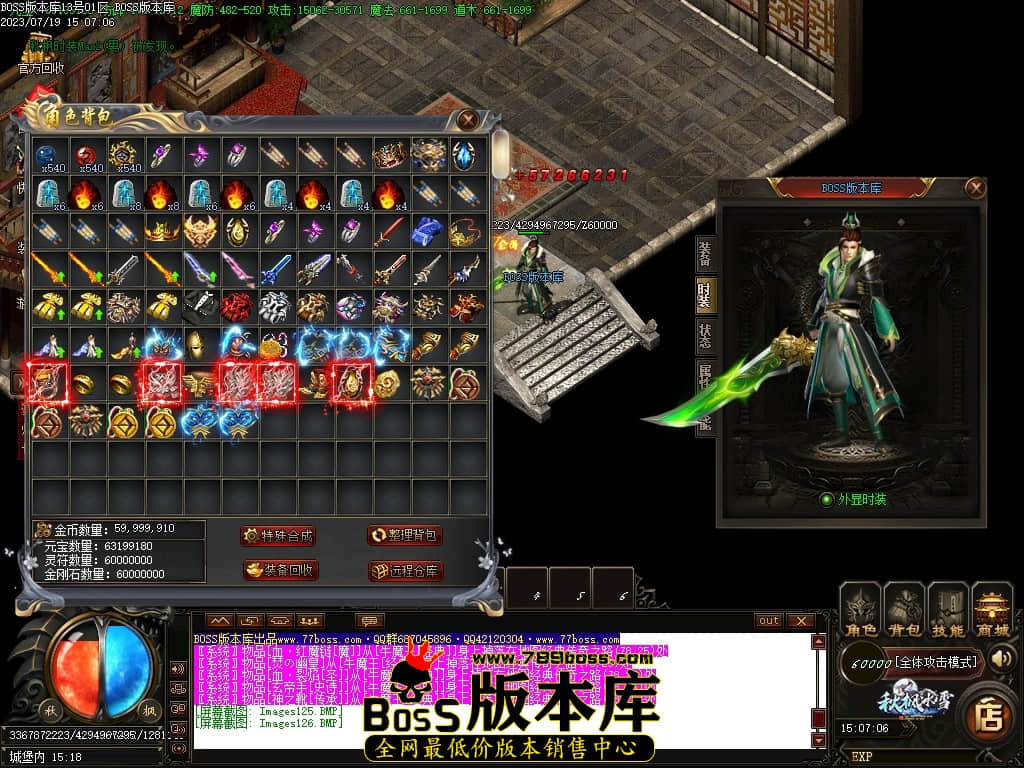 Images127压缩后.JPG