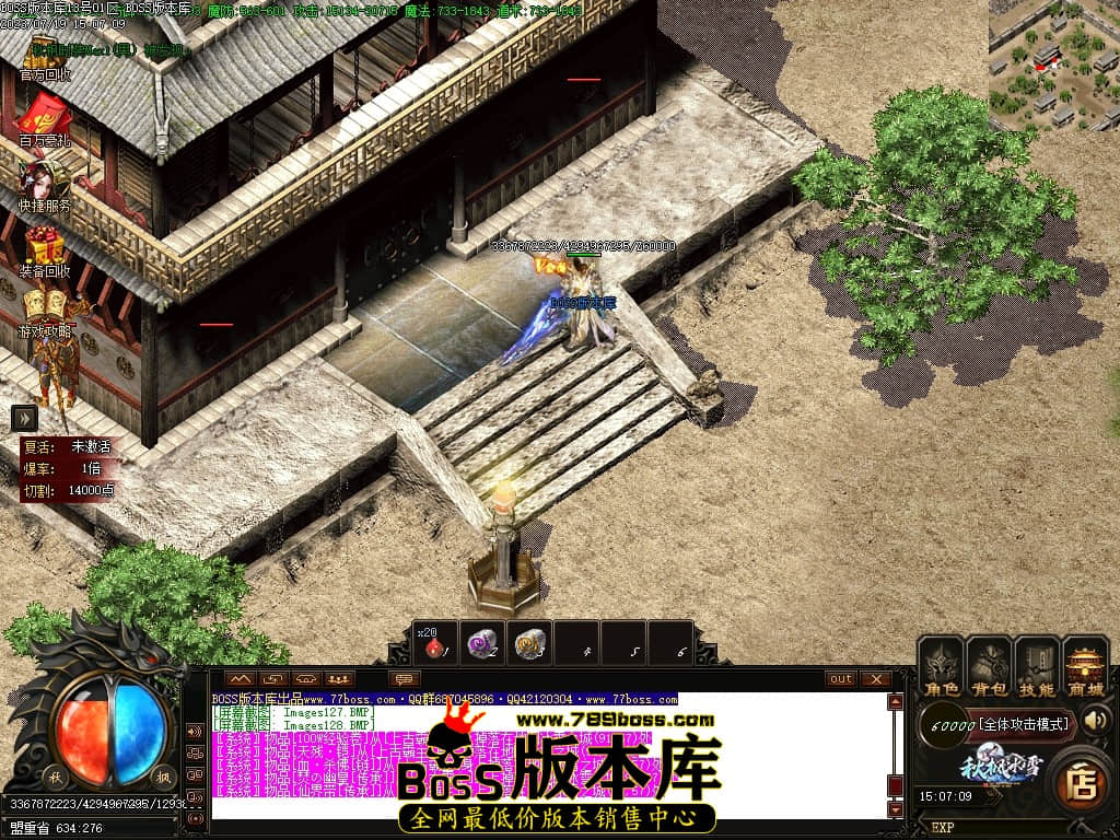 Images129压缩后.JPG
