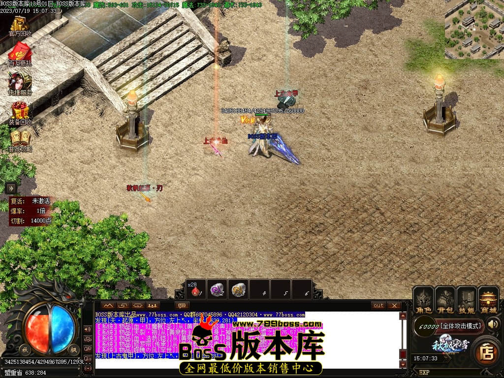 Images130压缩后.JPG
