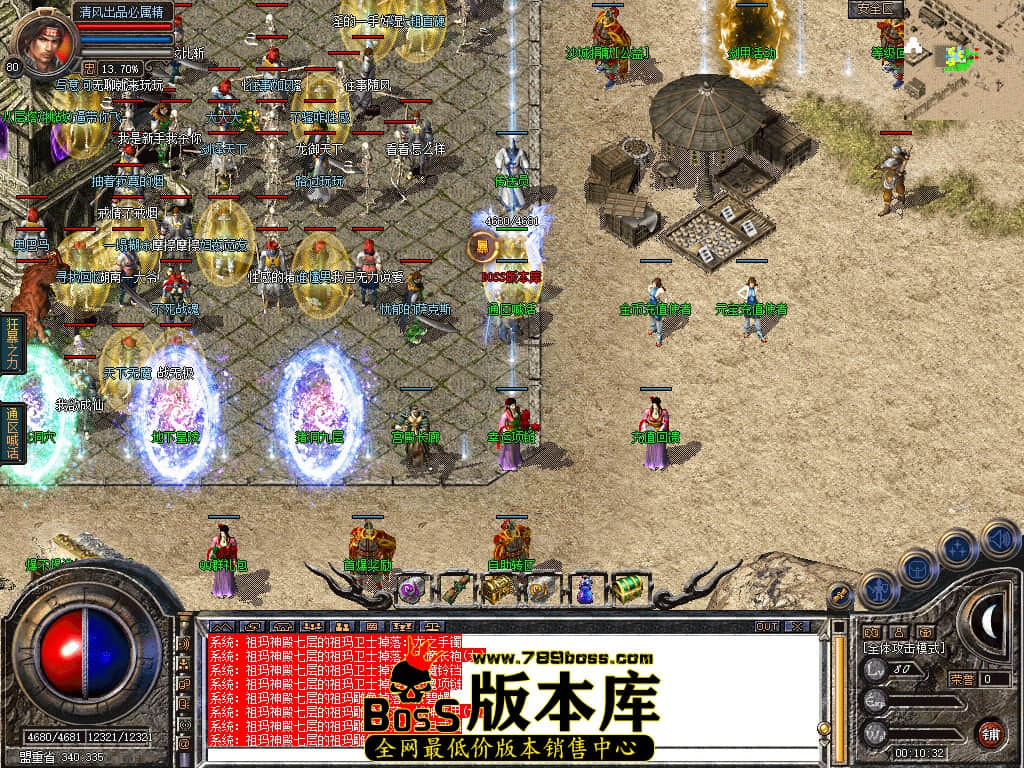 Snapshot_0002.JPG