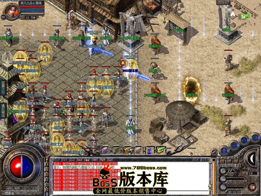 Snapshot_0001.JPG