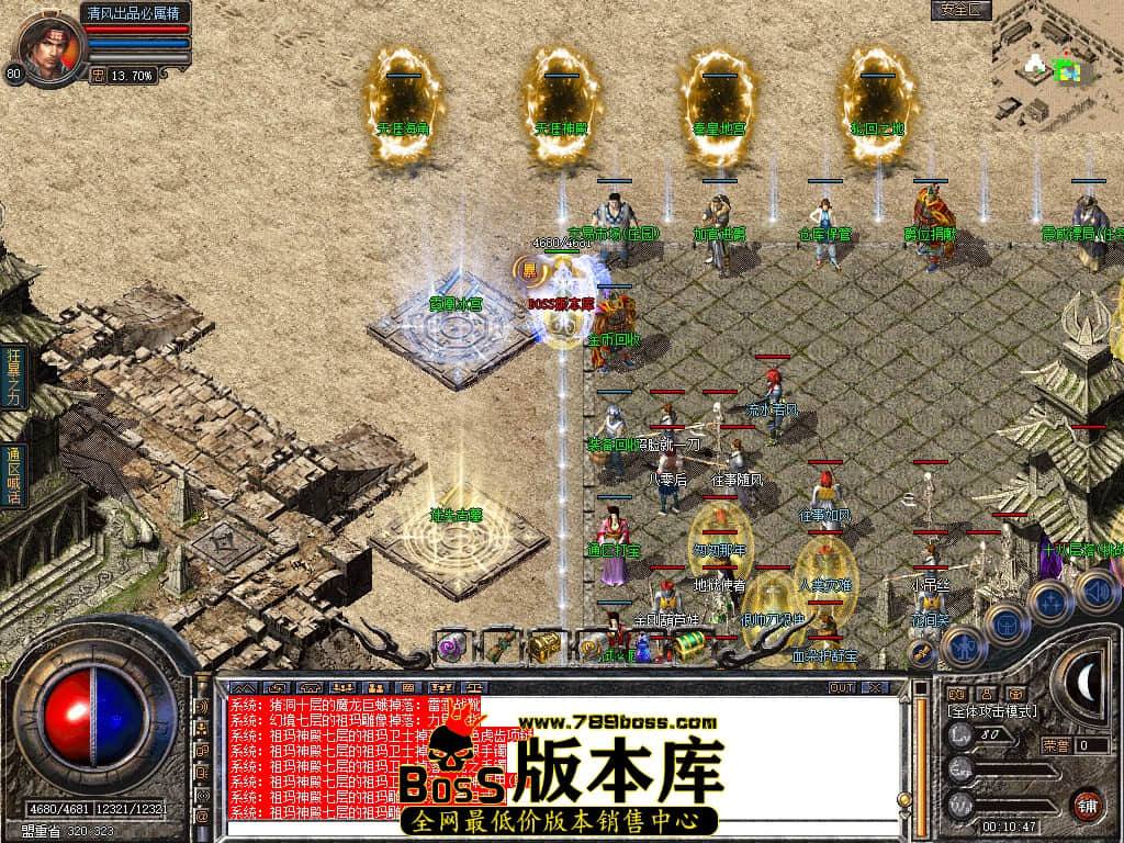 Snapshot_0006.JPG