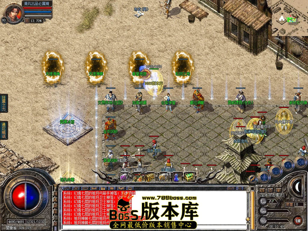 Snapshot_0007.JPG