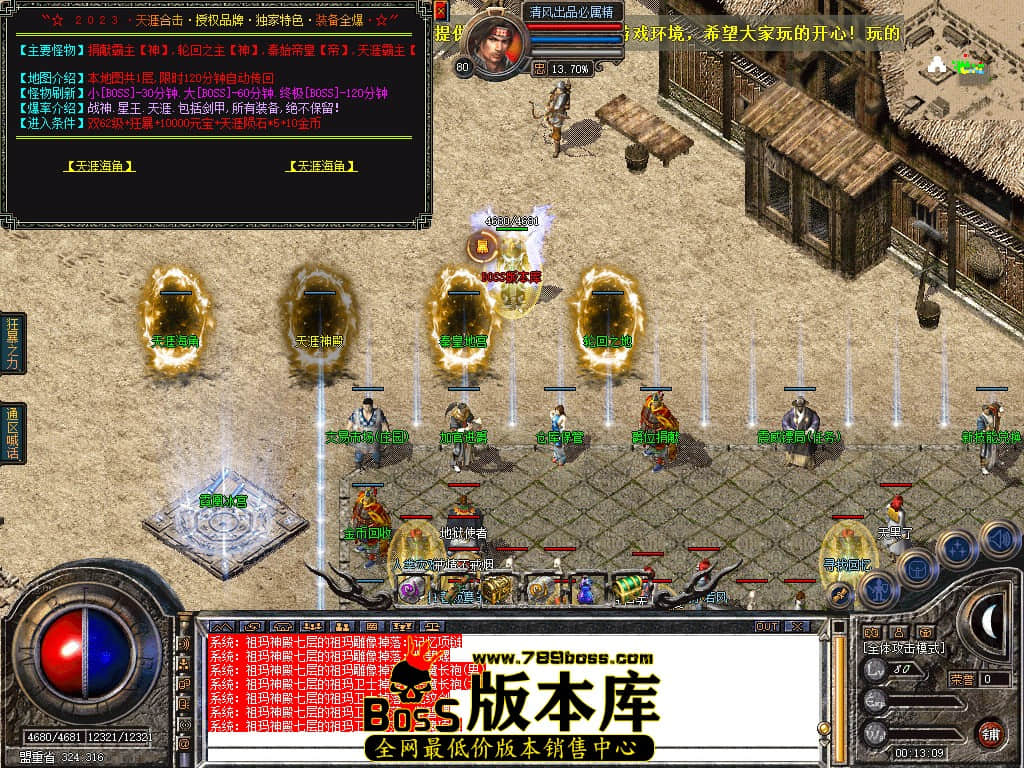 Snapshot_0043.JPG