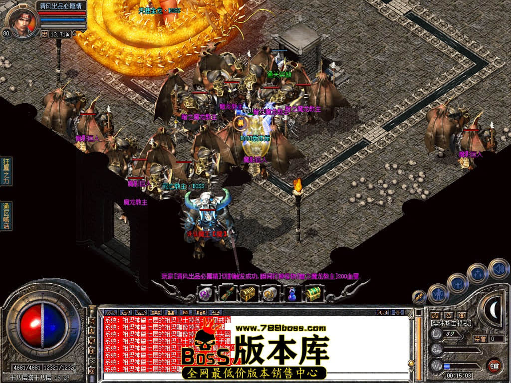 Snapshot_0056.JPG