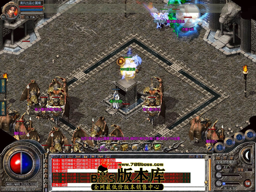 Snapshot_0055.JPG