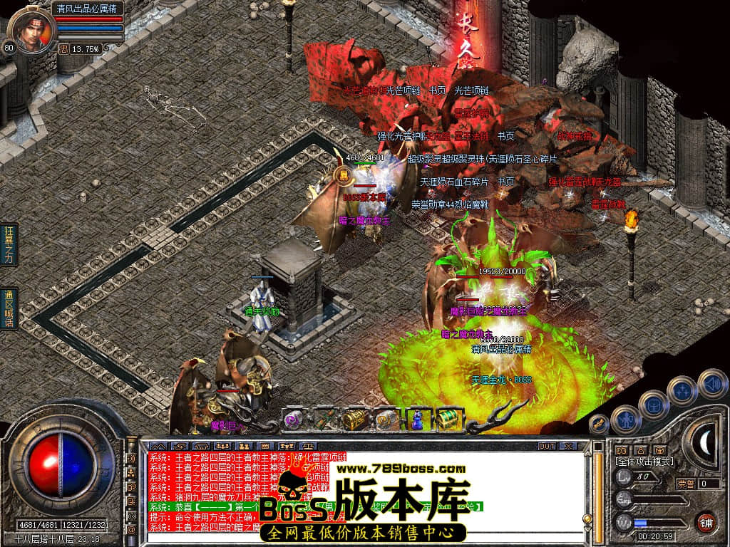 Snapshot_0057.JPG