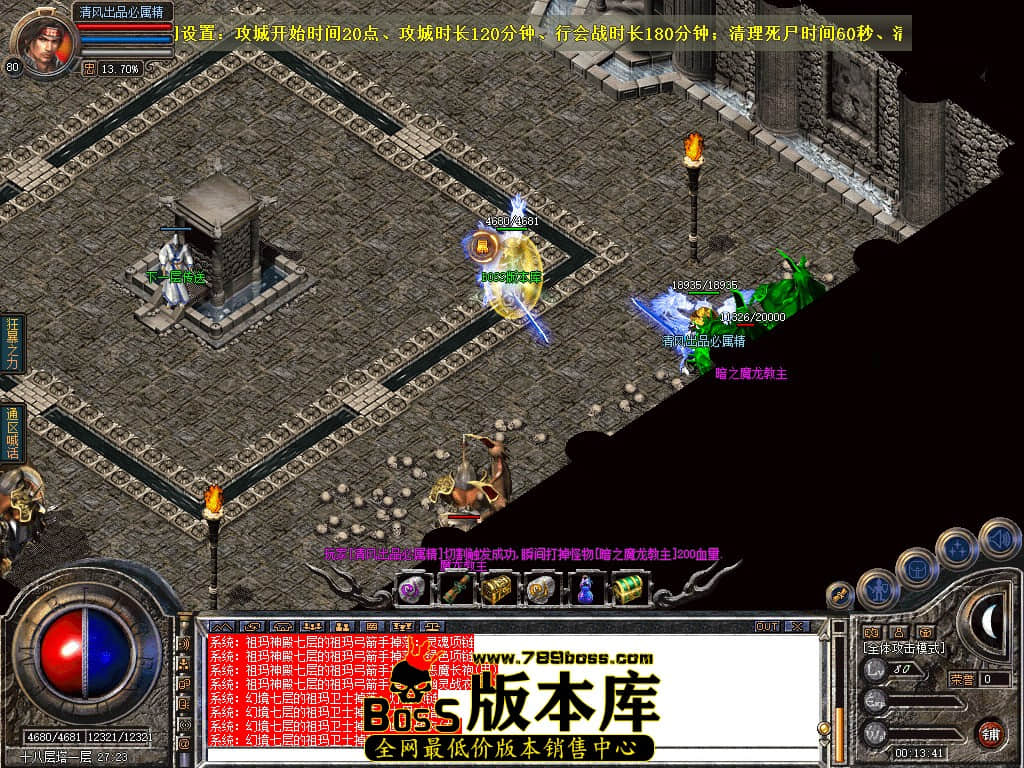 Snapshot_0053.JPG