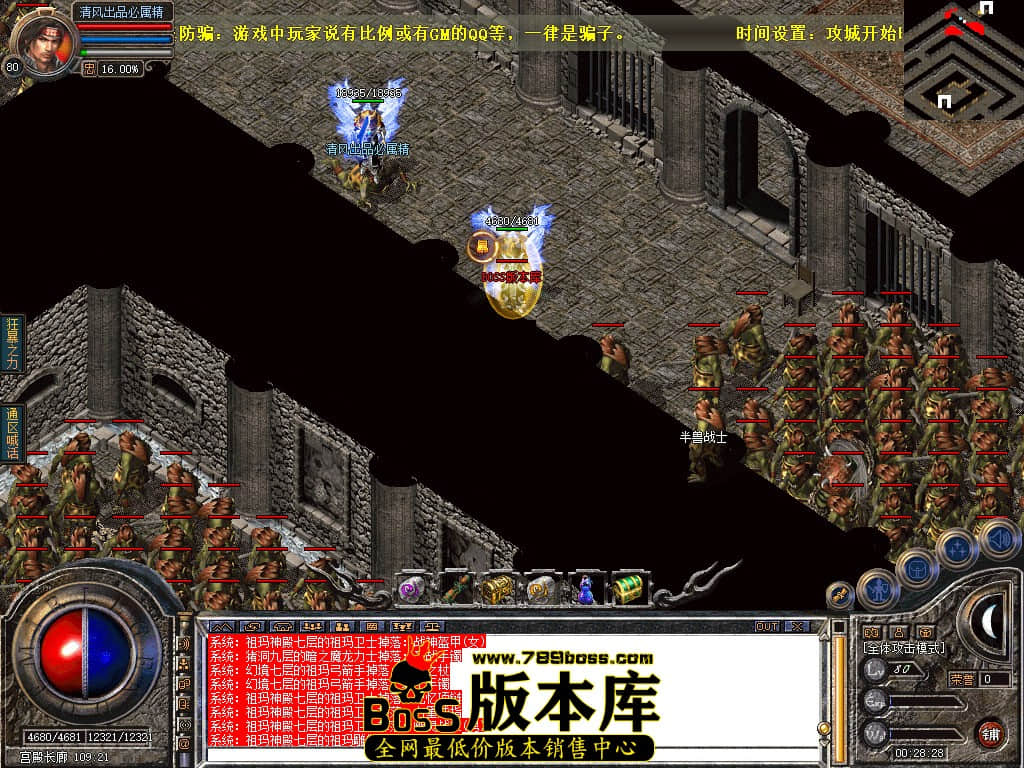 Snapshot_0060.JPG