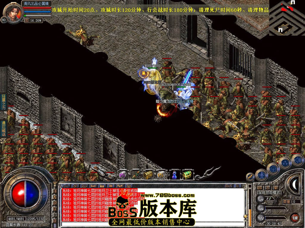 Snapshot_0061.JPG