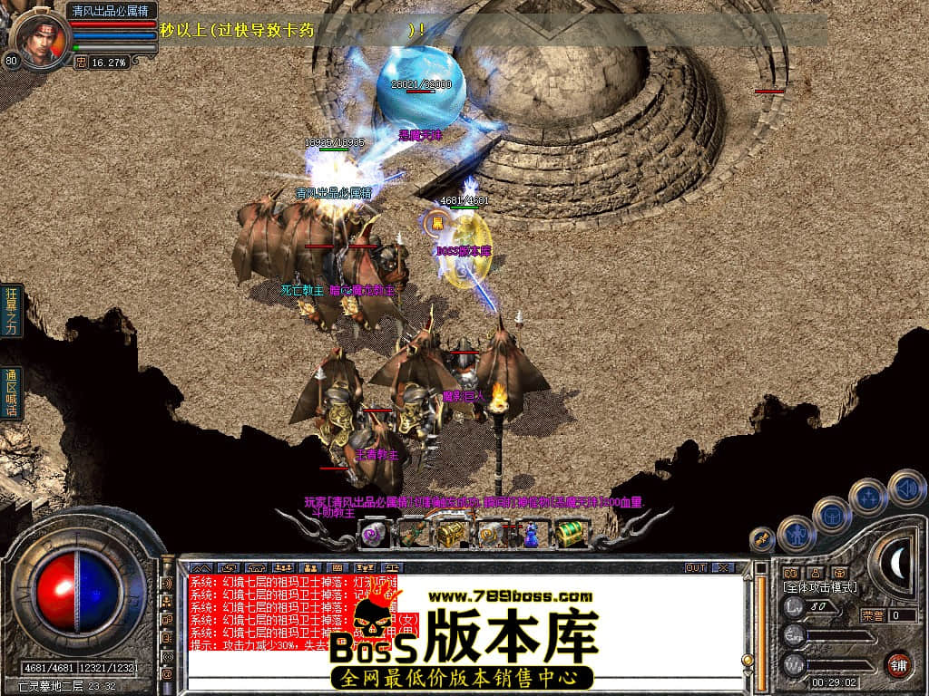 Snapshot_0062.JPG