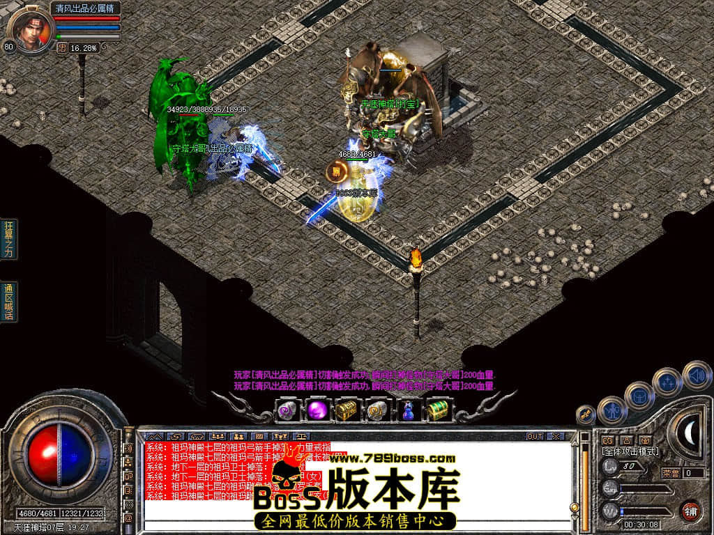 Snapshot_0066.JPG