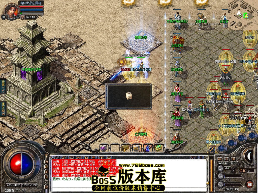 Snapshot_0063.JPG