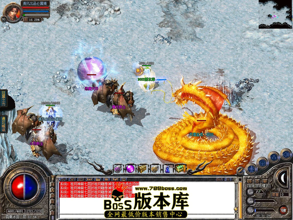 Snapshot_0068.JPG