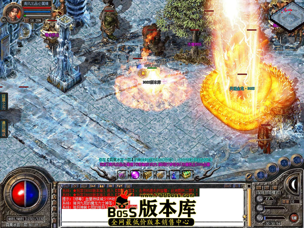 Snapshot_0067.JPG