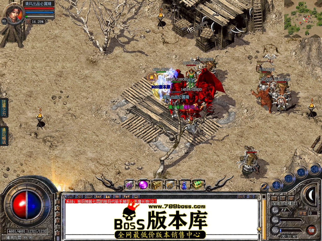 Snapshot_0069.JPG