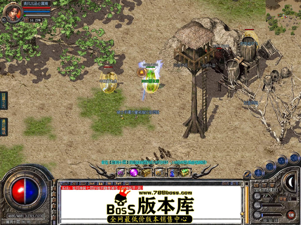 Snapshot_0071.JPG