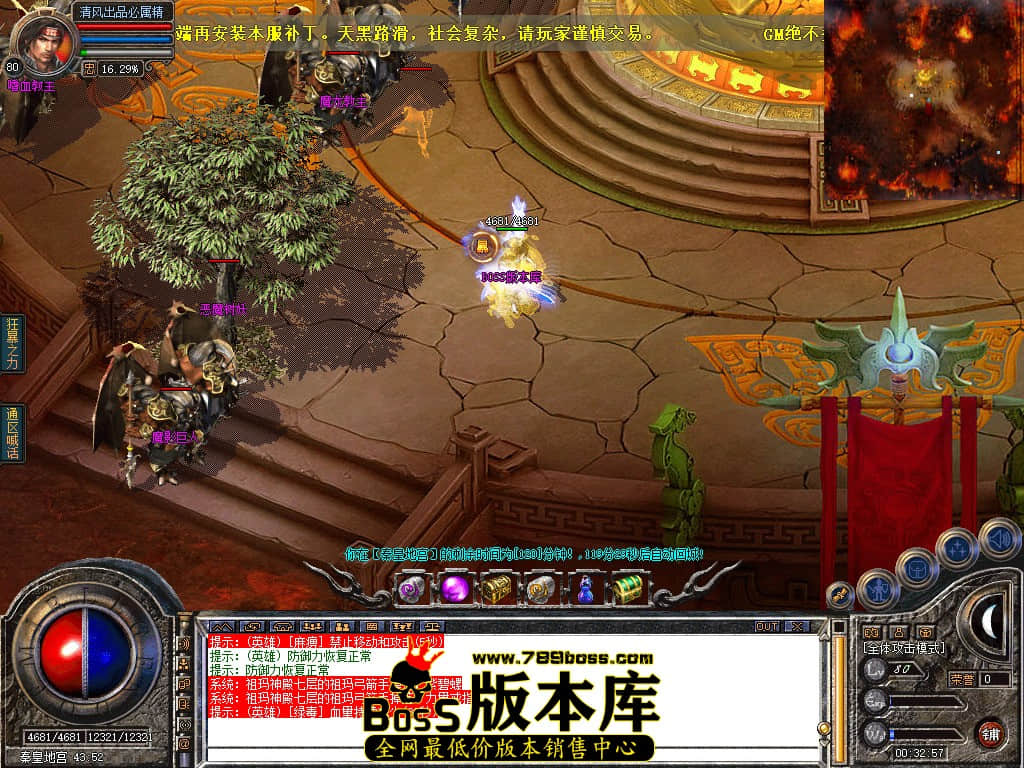 Snapshot_0073.JPG