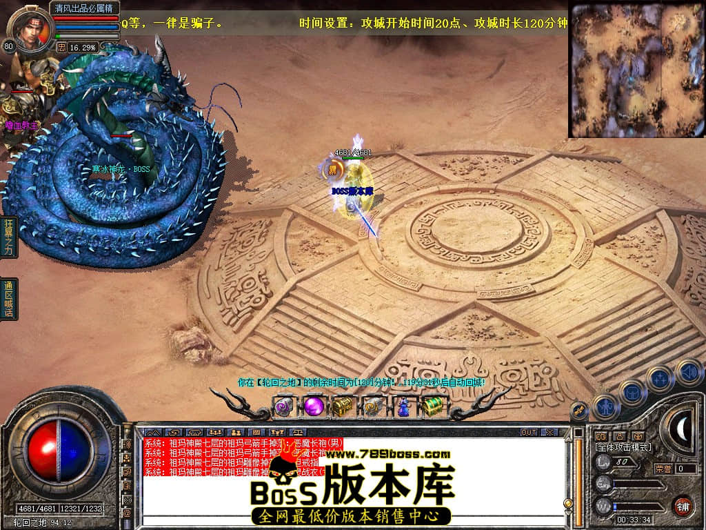 Snapshot_0075.JPG