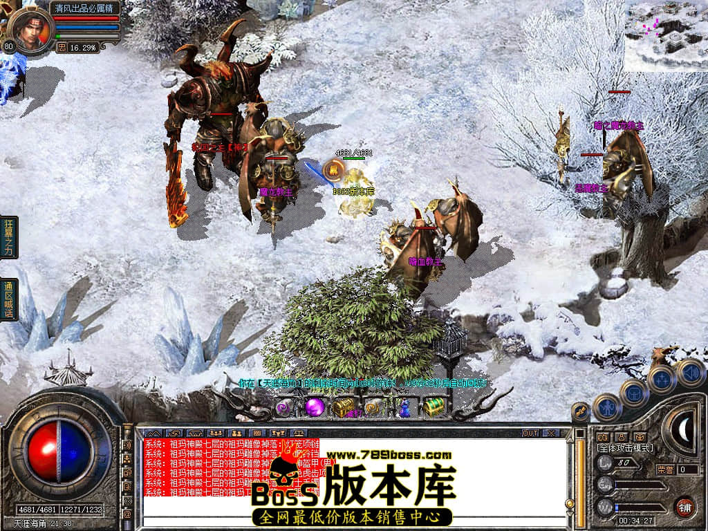 Snapshot_0076.JPG