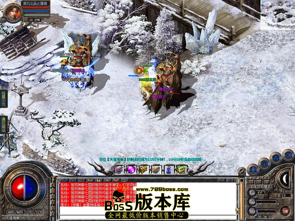 Snapshot_0077.JPG