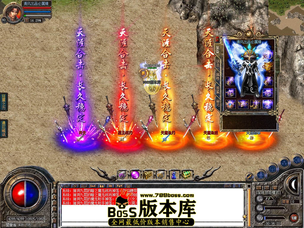 Snapshot_0078.JPG