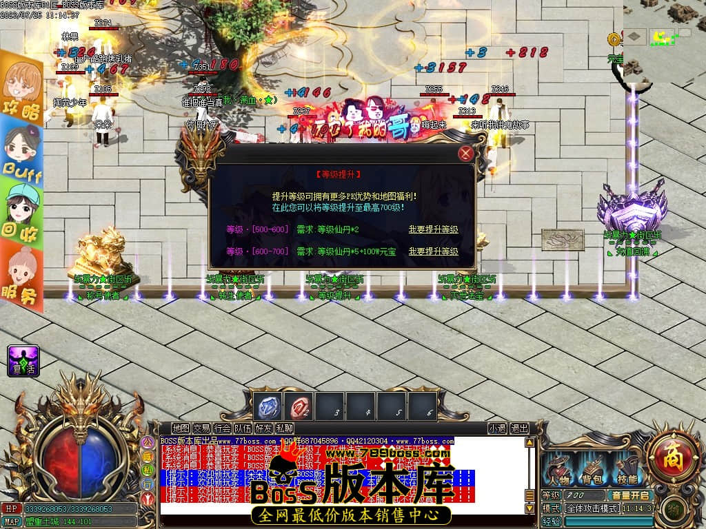 Images14压缩后.JPG