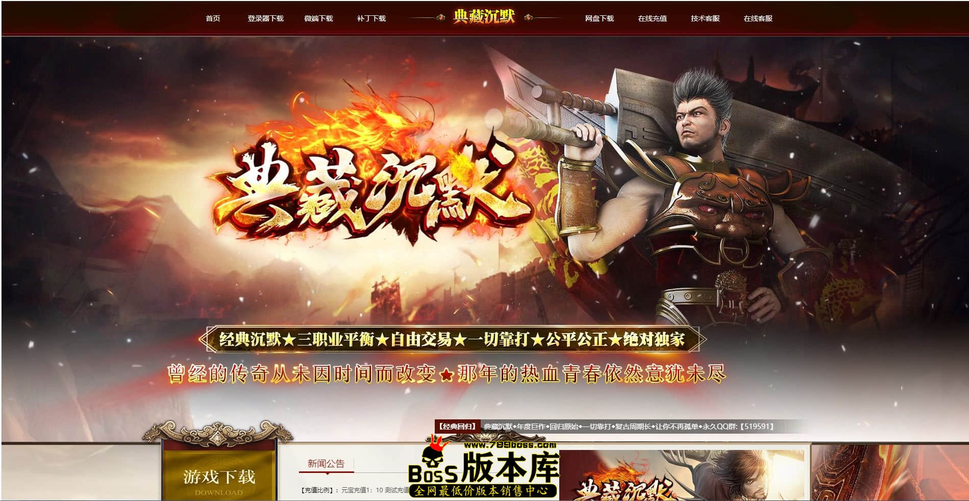 QQ图片20230726234711.jpg
