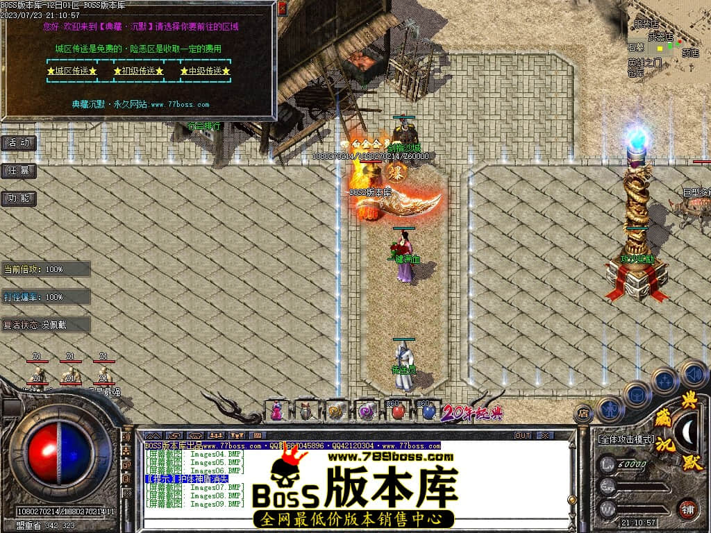Images10压缩后.JPG