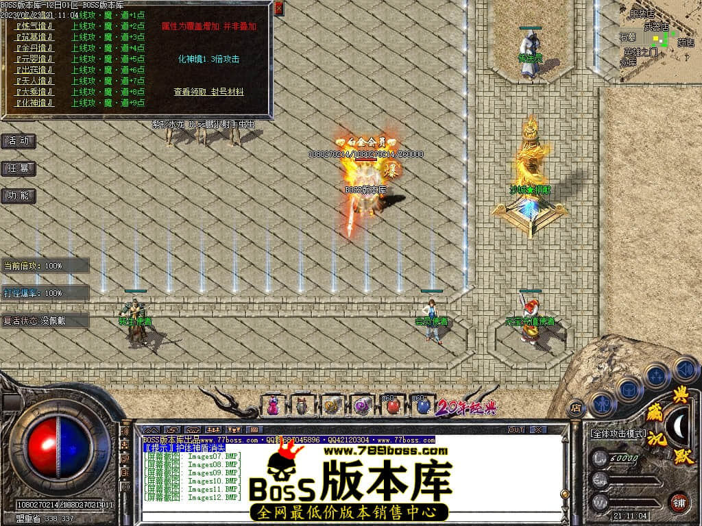 Images13压缩后.JPG