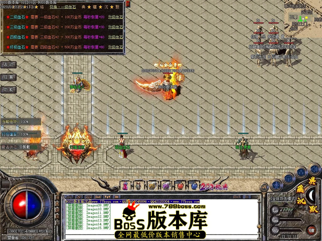 Images16压缩后.JPG