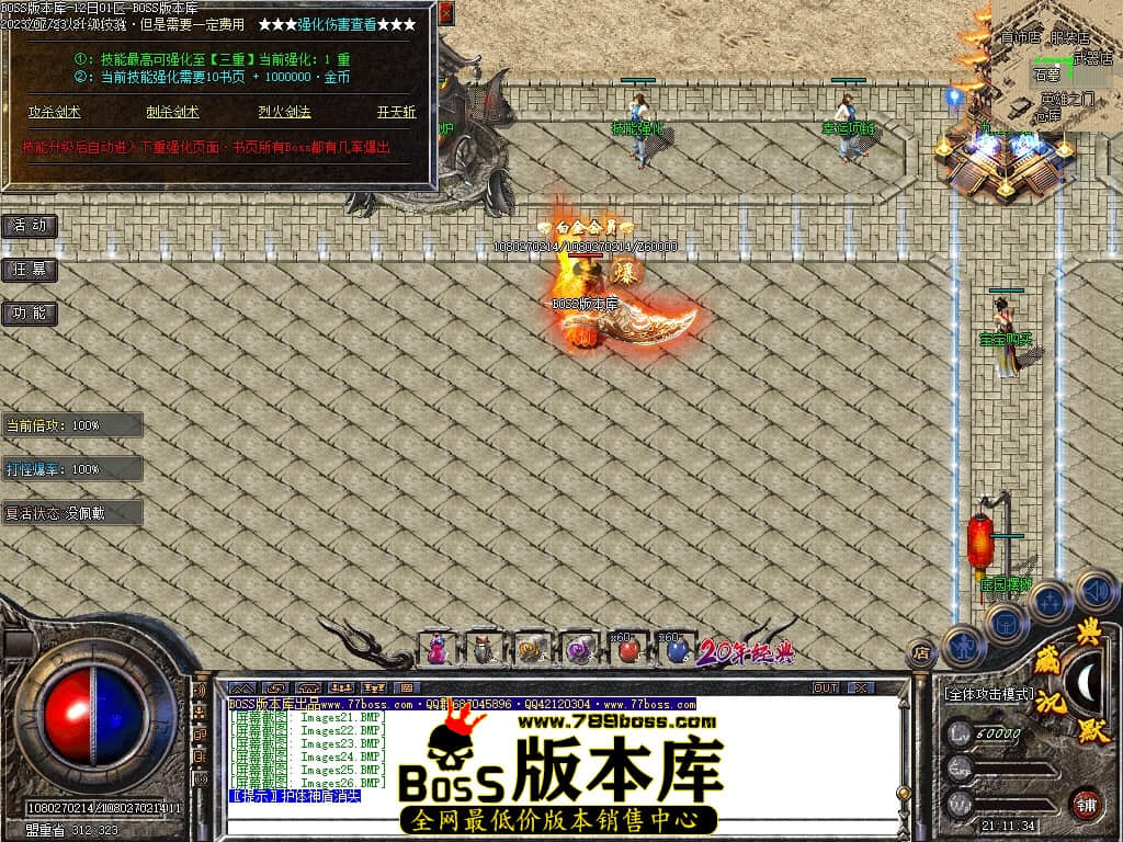 Images27压缩后.JPG