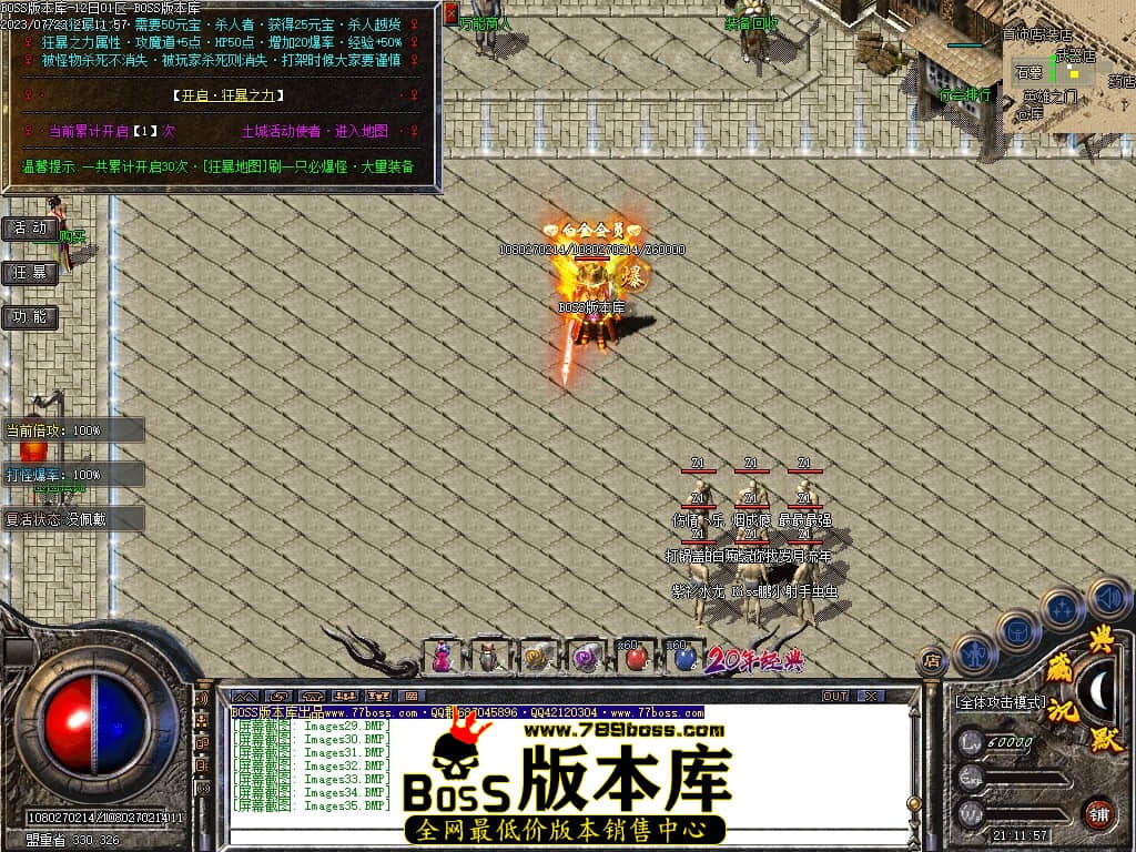 Images36压缩后.JPG