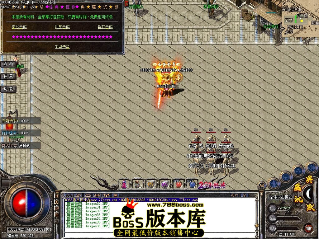 Images37压缩后.JPG